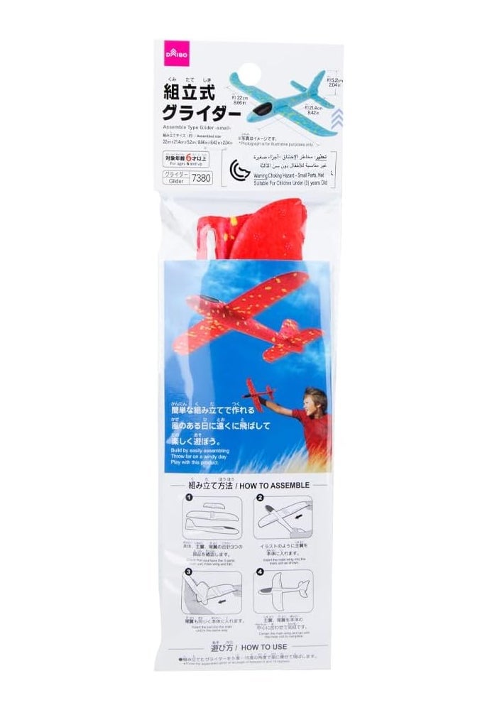 DAISO Small Assemble Type Glider - Red Toy Airplane - Image 5